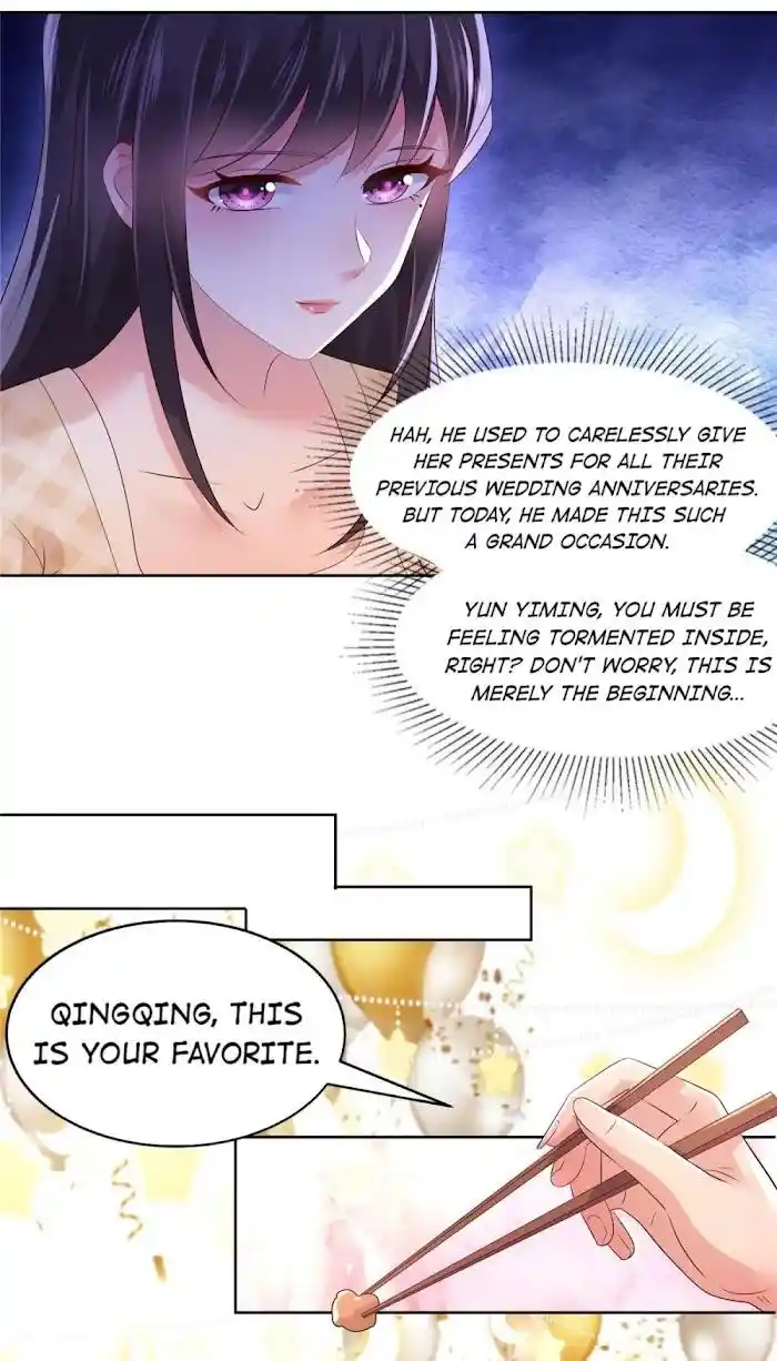 Rebirth: Giving You My Exclusive Affection Chapter 47