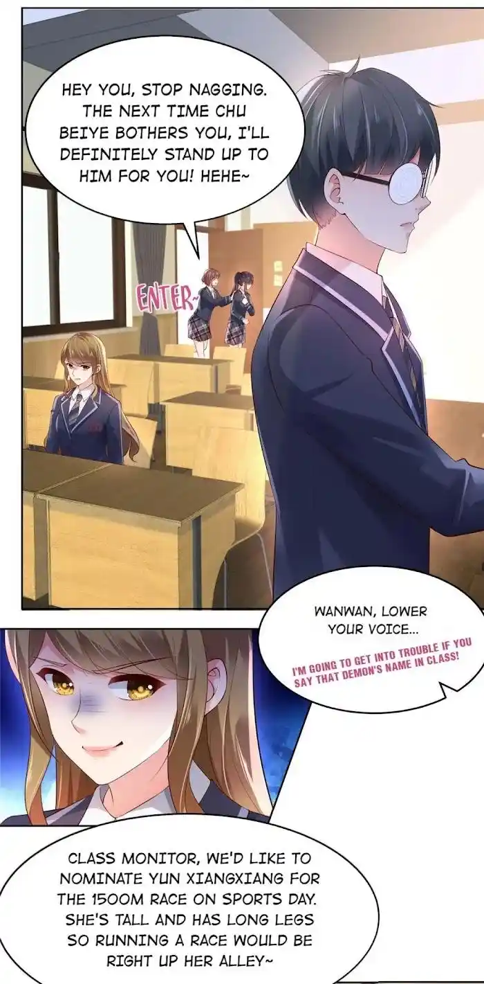 Rebirth: Giving You My Exclusive Affection Chapter 52