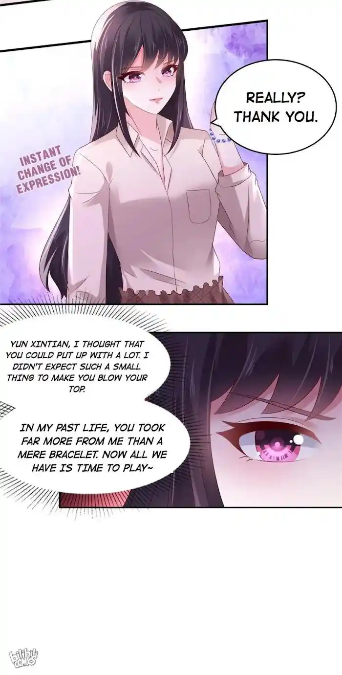 Rebirth: Giving You My Exclusive Affection Chapter 57