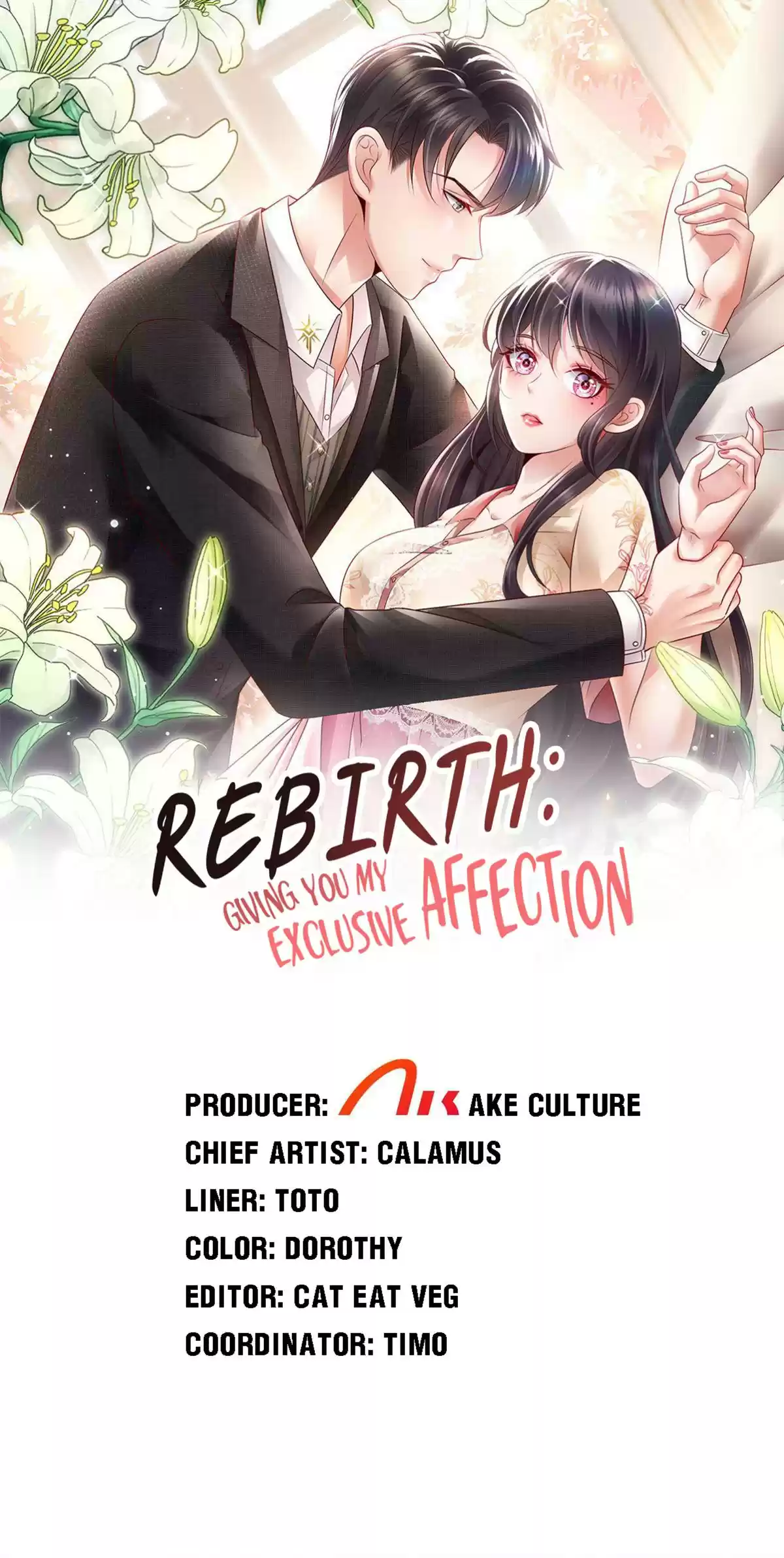 Rebirth: Giving You My Exclusive Affection Chapter 82: Will You Dance With Me