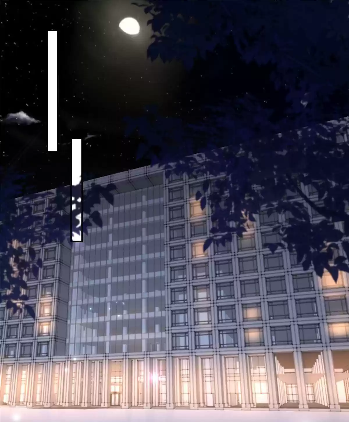 Rebirth: Giving You My Exclusive Affection Chapter 82: Will You Dance With Me