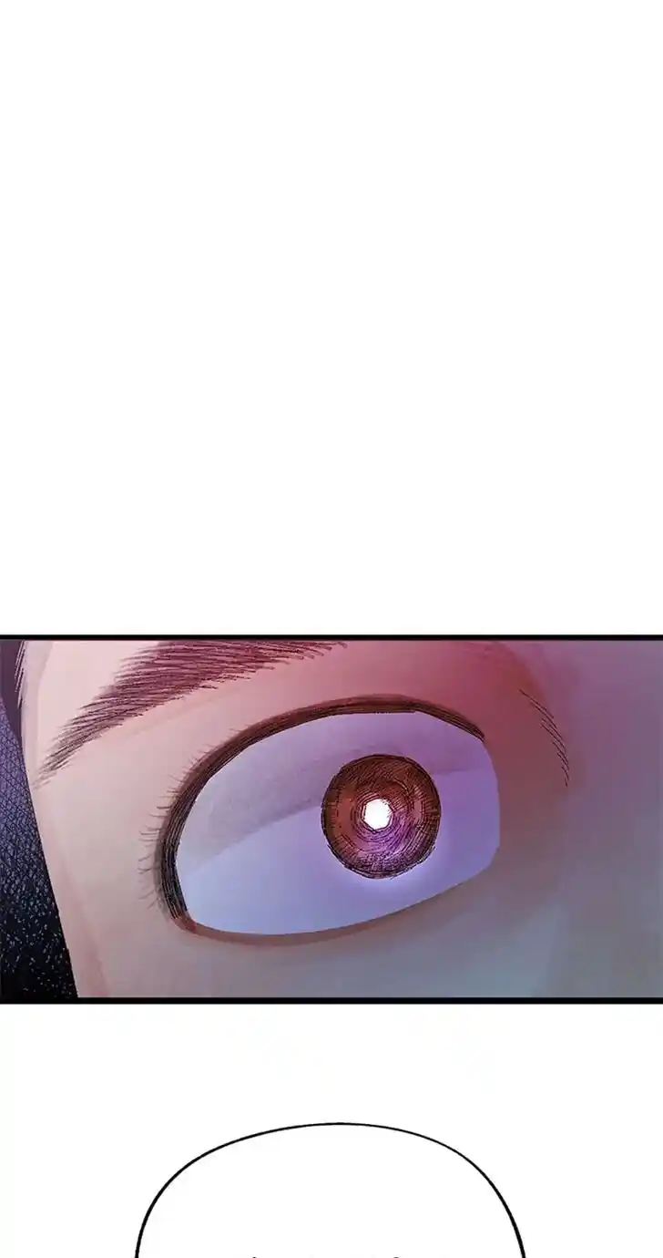 Rebirth in Paradise Ch.036