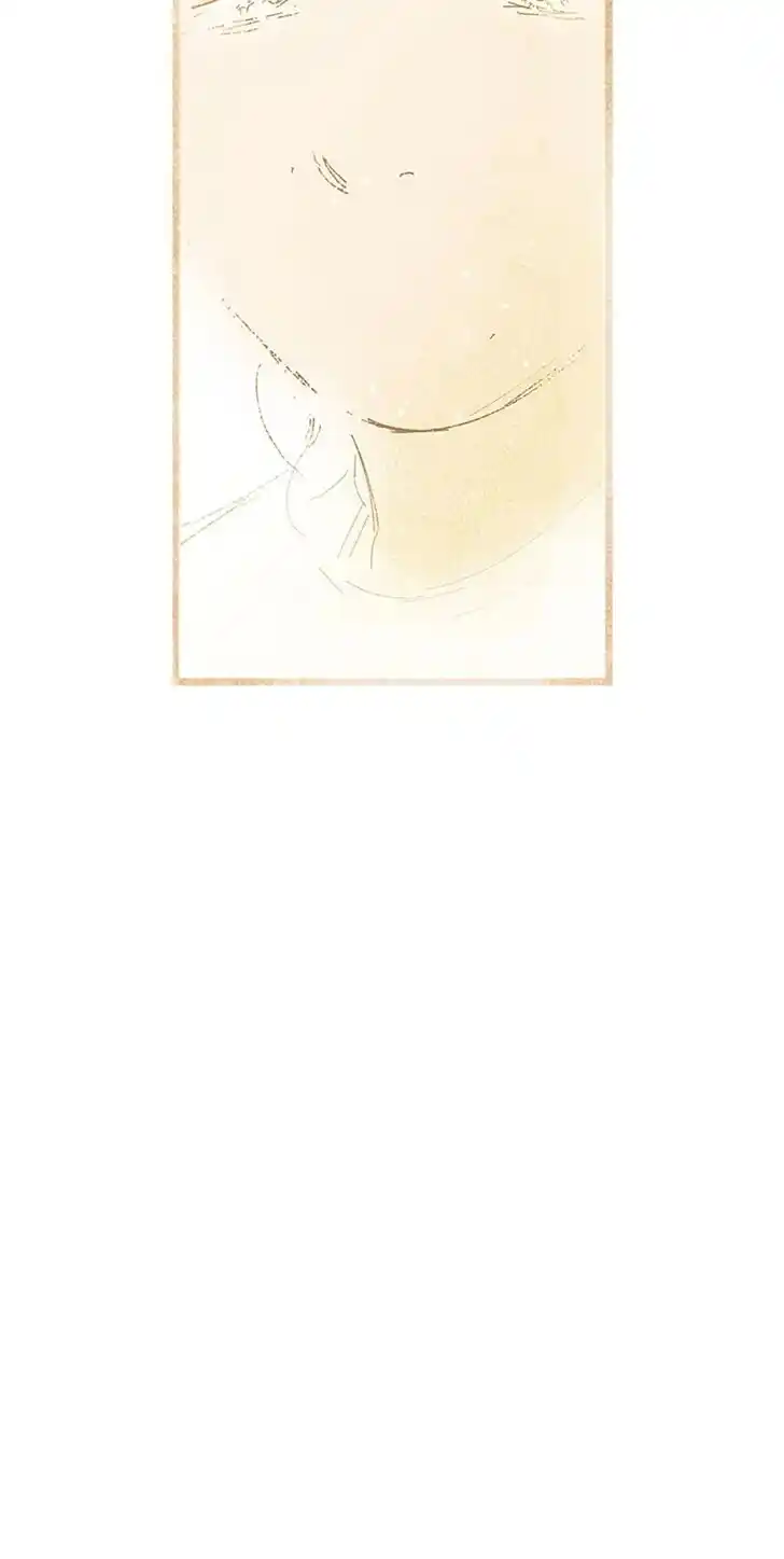 Rebirth in Paradise Ch.037