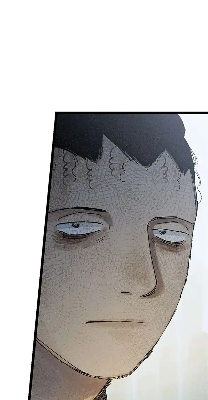 Rebirth in Paradise Ch.037