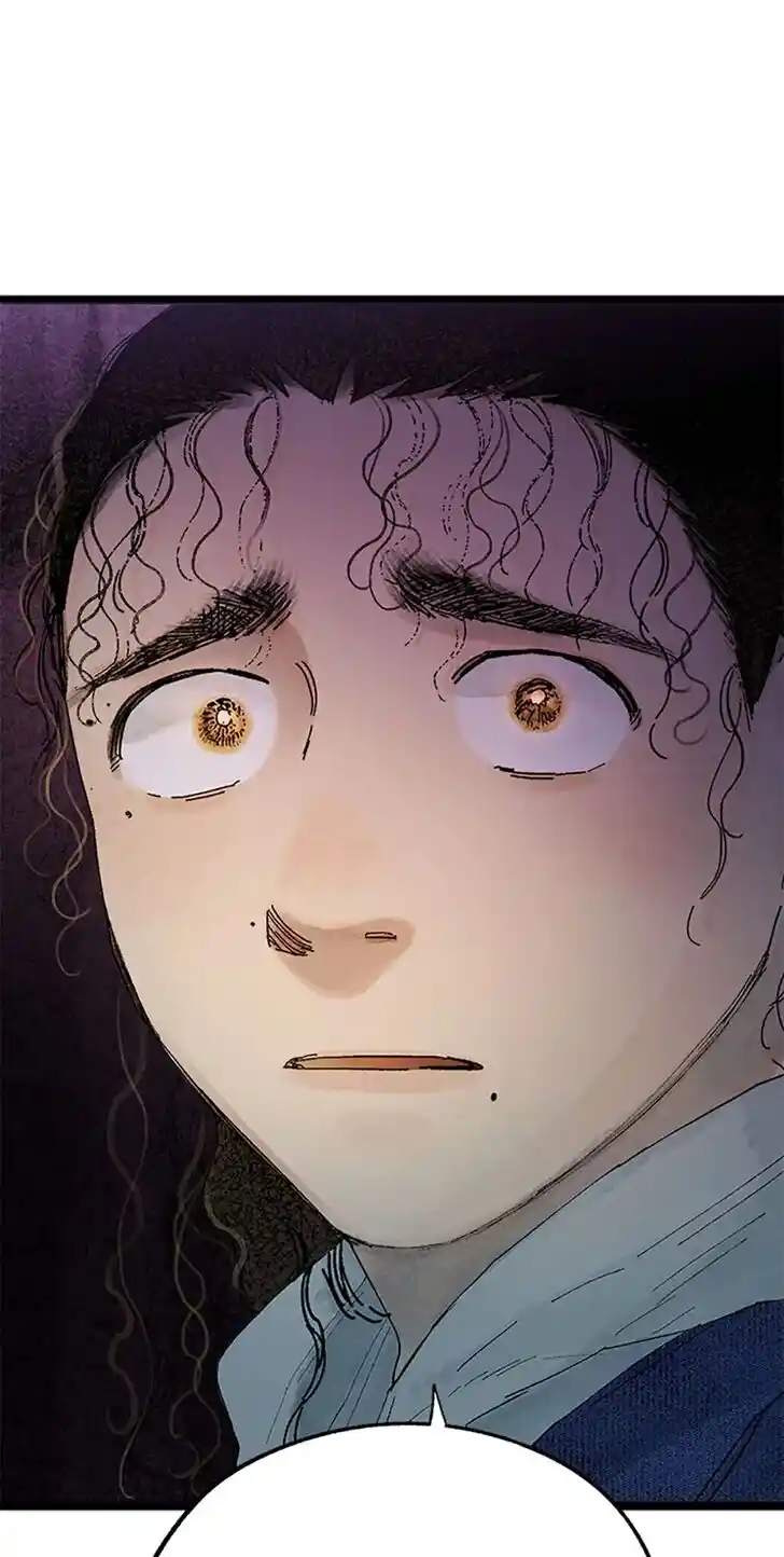 Rebirth in Paradise Ch.038