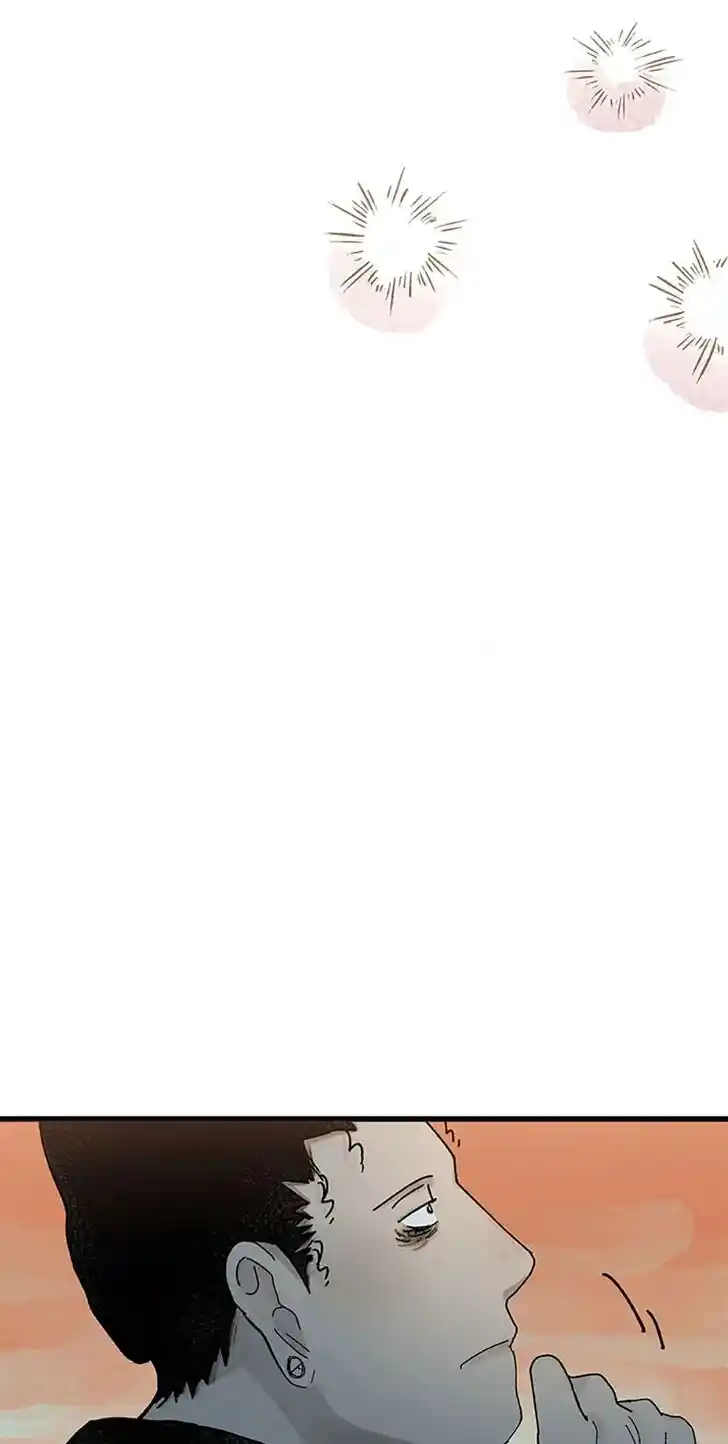 Rebirth in Paradise Ch.038