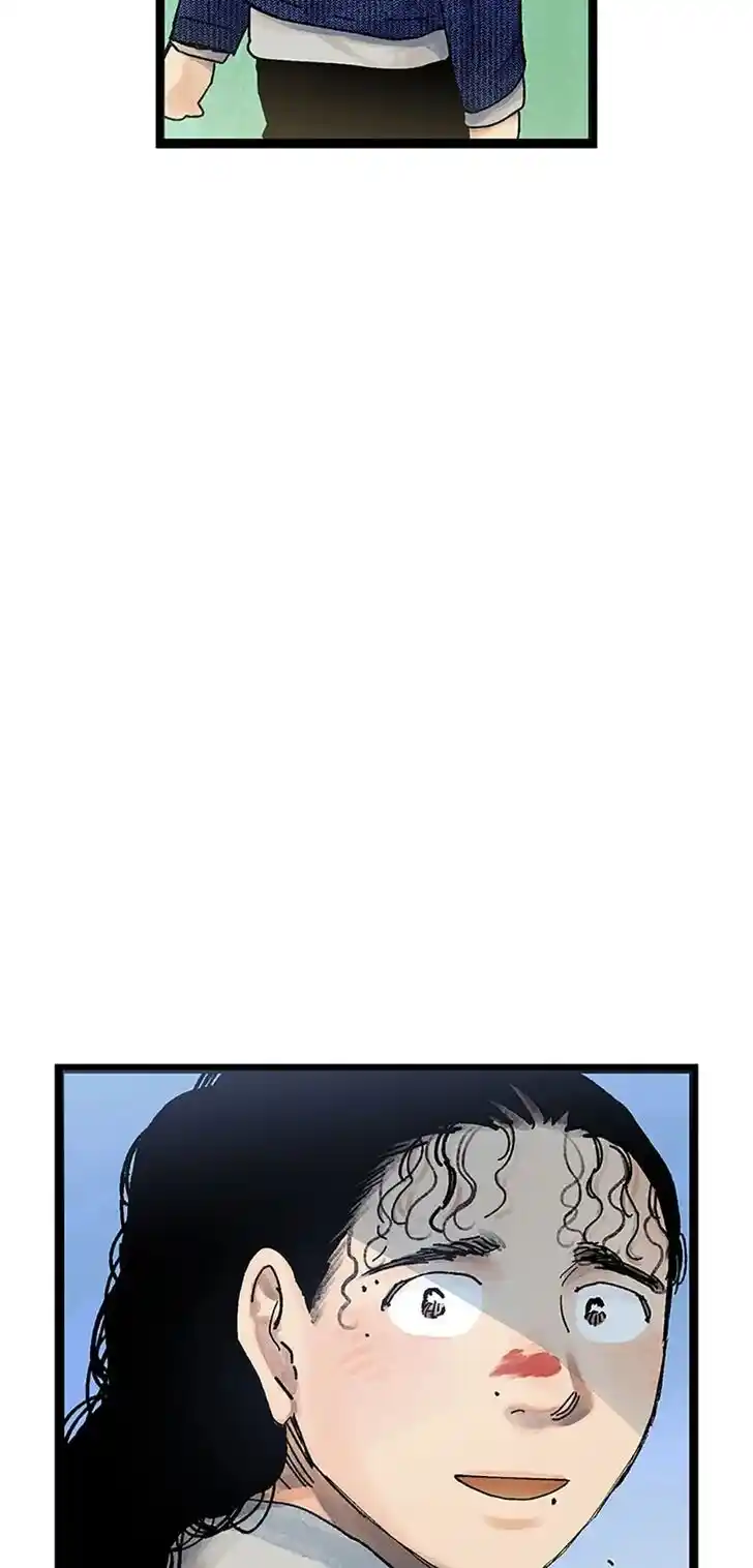 Rebirth in Paradise Ch.038