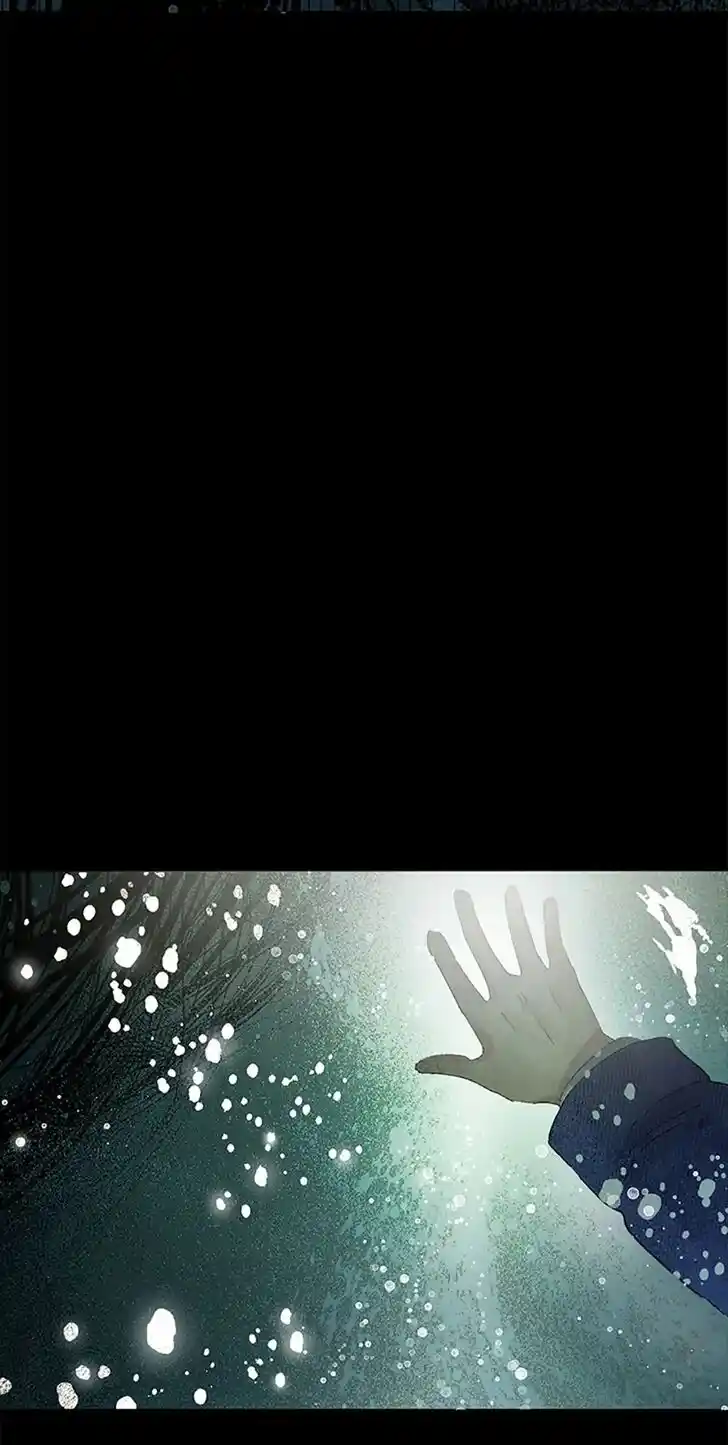 Rebirth in Paradise Ch.039