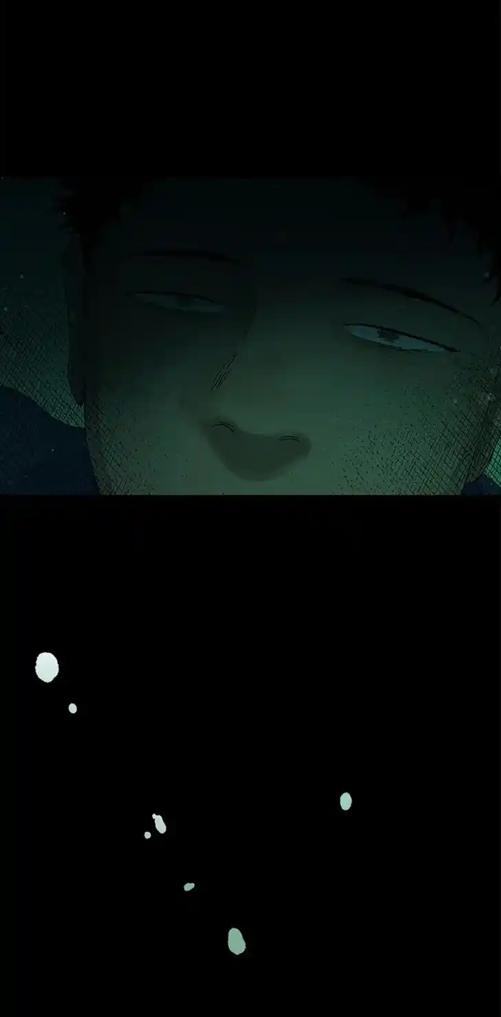 Rebirth in Paradise Ch.039