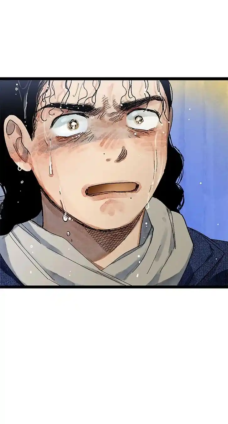 Rebirth in Paradise Ch.039