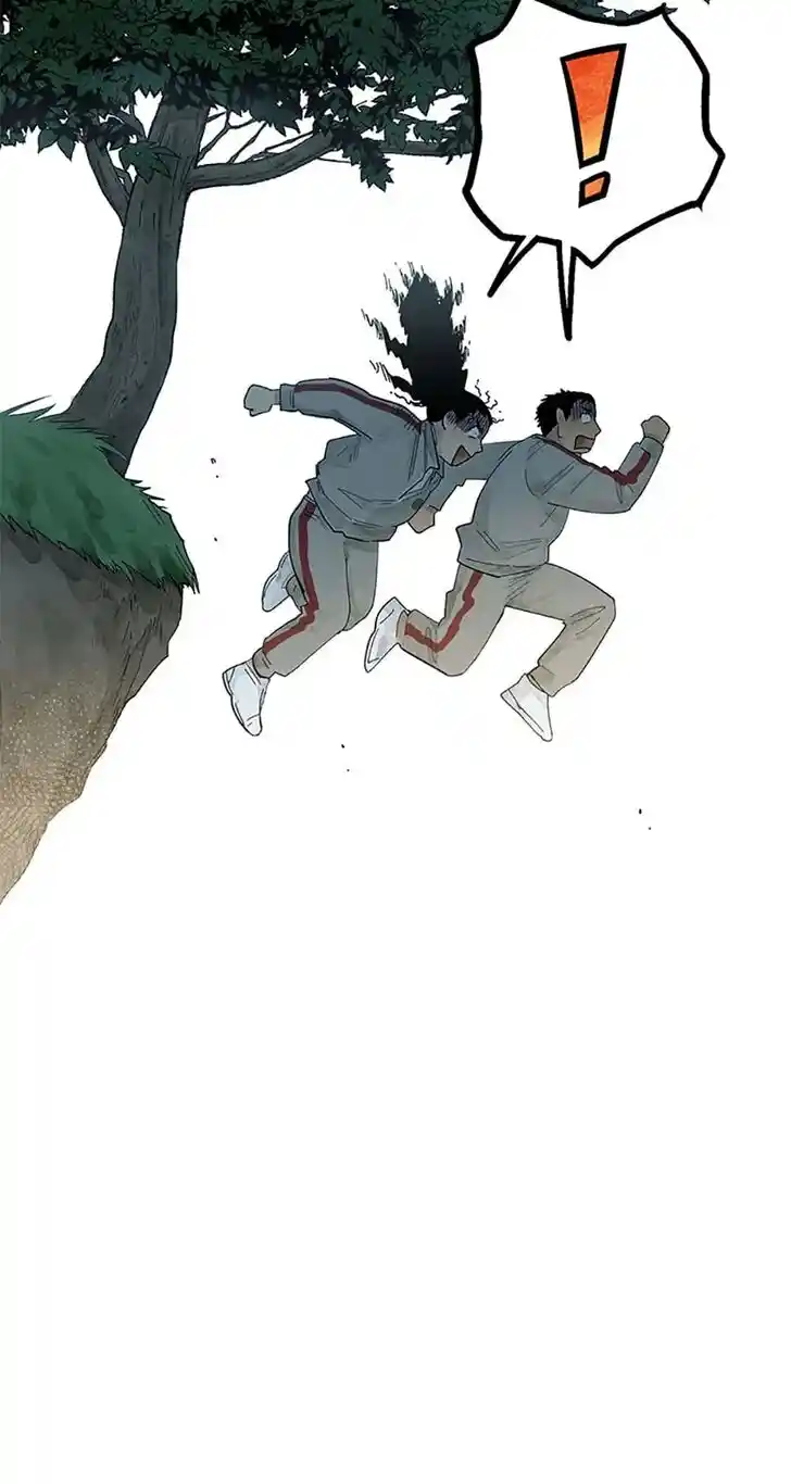 Rebirth in Paradise Ch.040