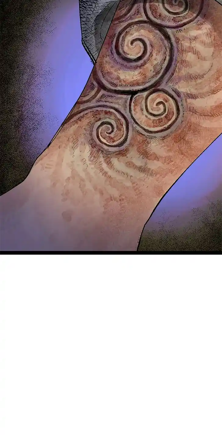 Rebirth in Paradise Ch.040