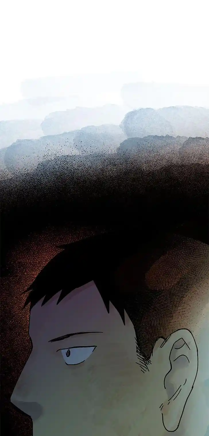 Rebirth in Paradise Ch.041