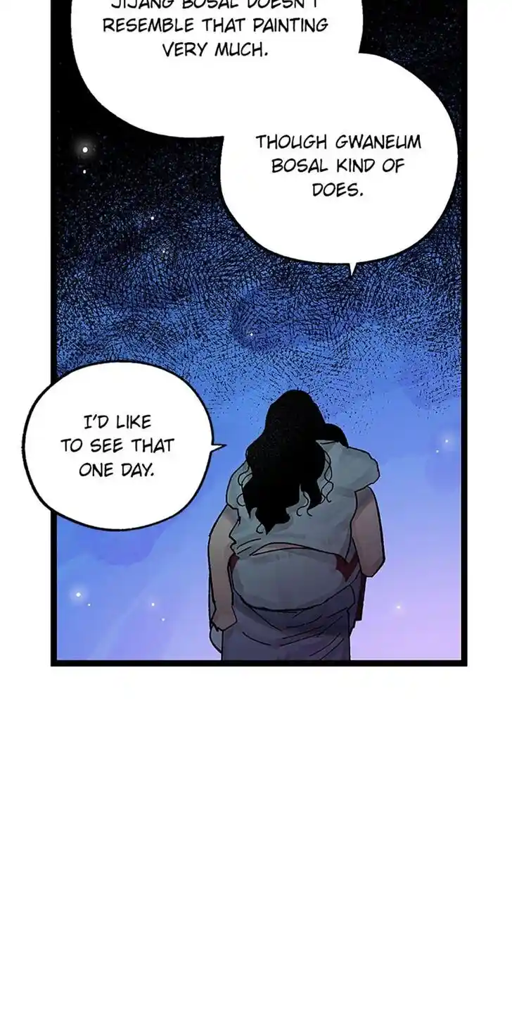 Rebirth in Paradise Ch.041