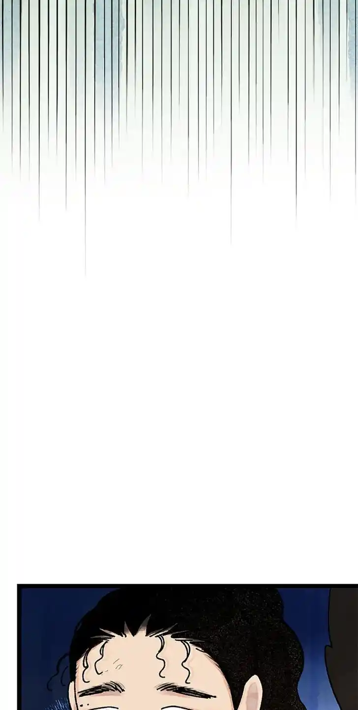 Rebirth in Paradise Ch.042