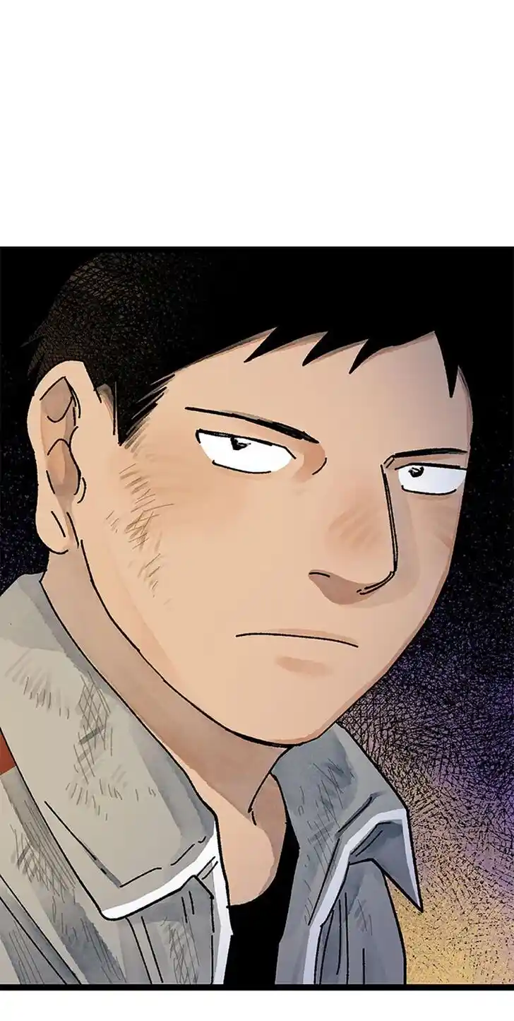 Rebirth in Paradise Ch.042