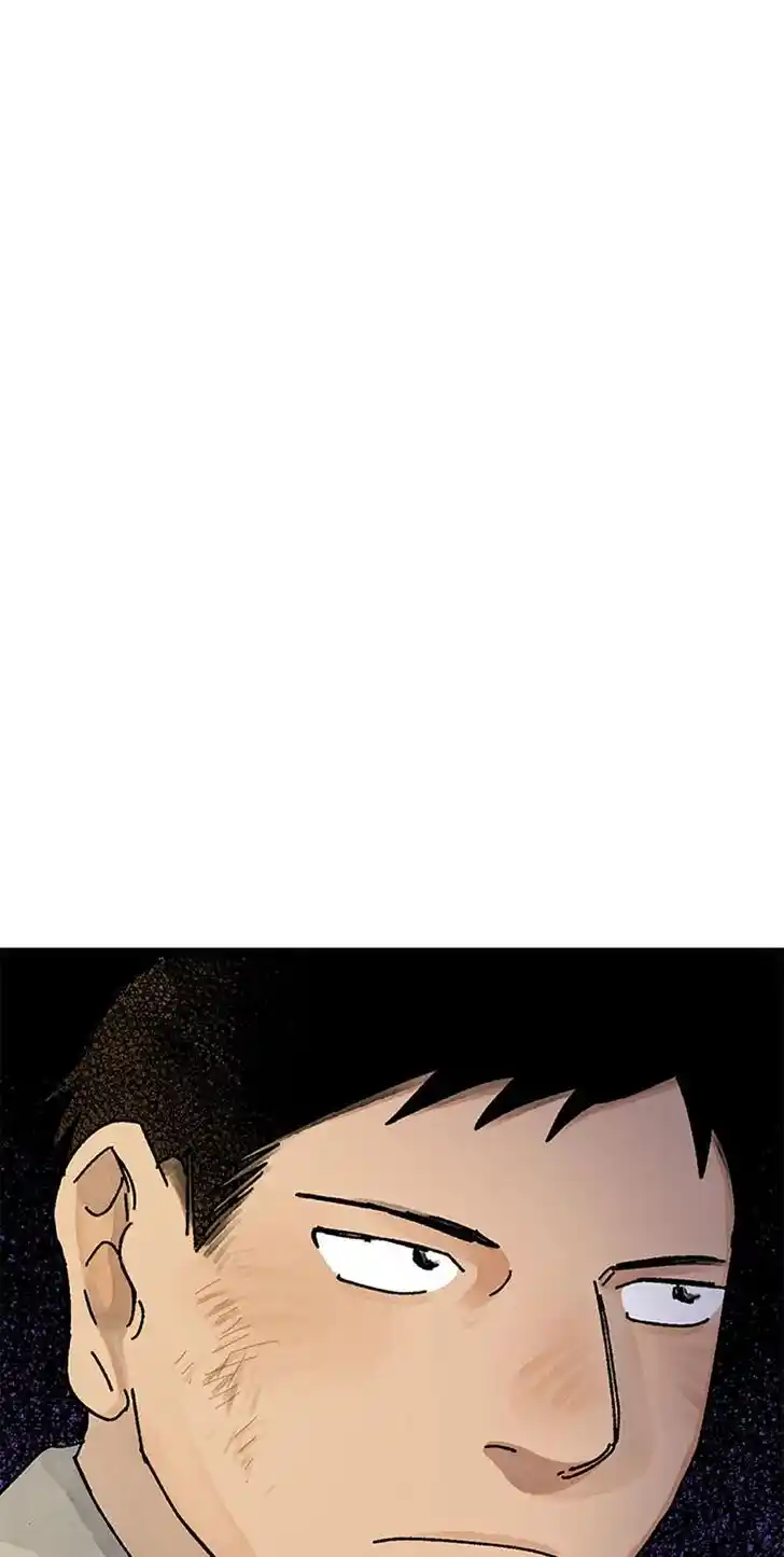 Rebirth in Paradise Ch.042