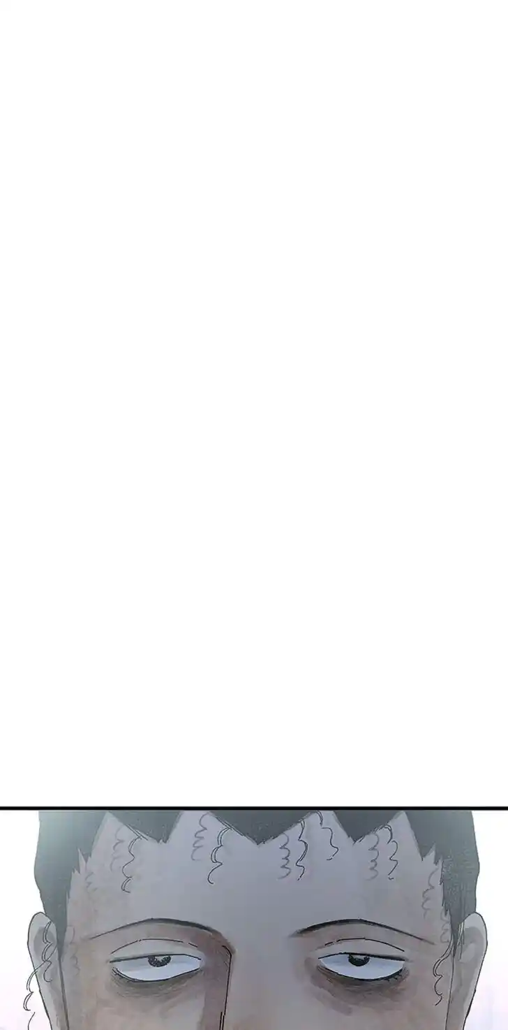 Rebirth in Paradise Ch.043