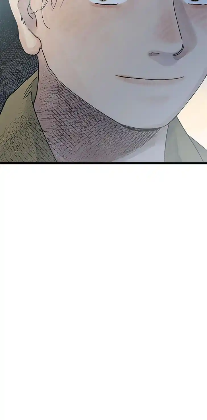 Rebirth in Paradise Ch.043