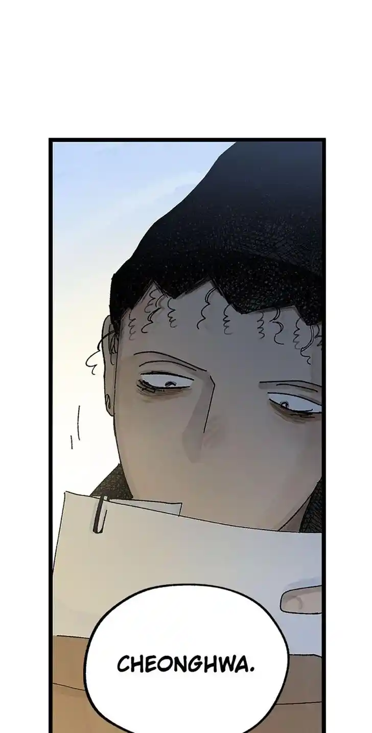 Rebirth in Paradise Ch.043