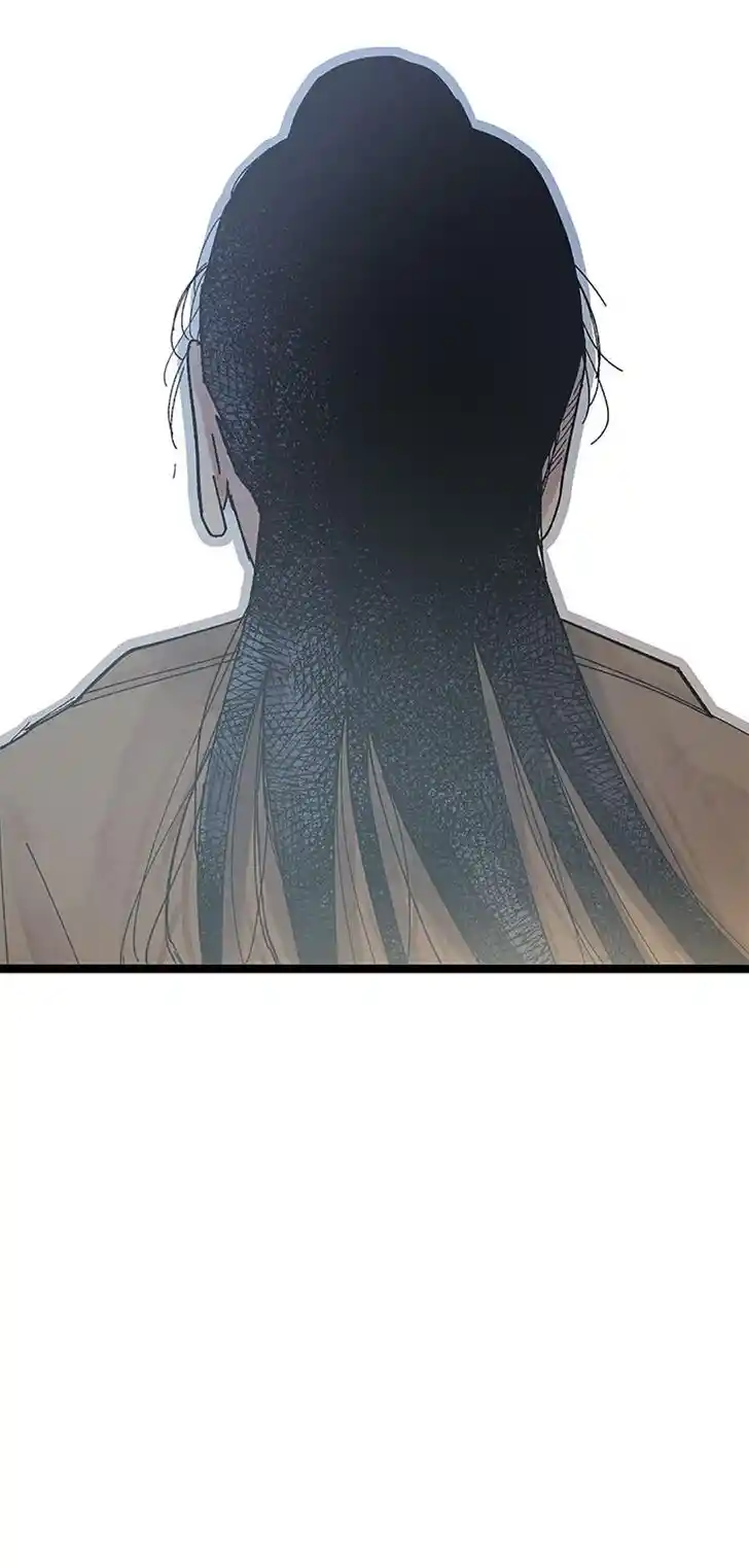 Rebirth in Paradise Ch.043