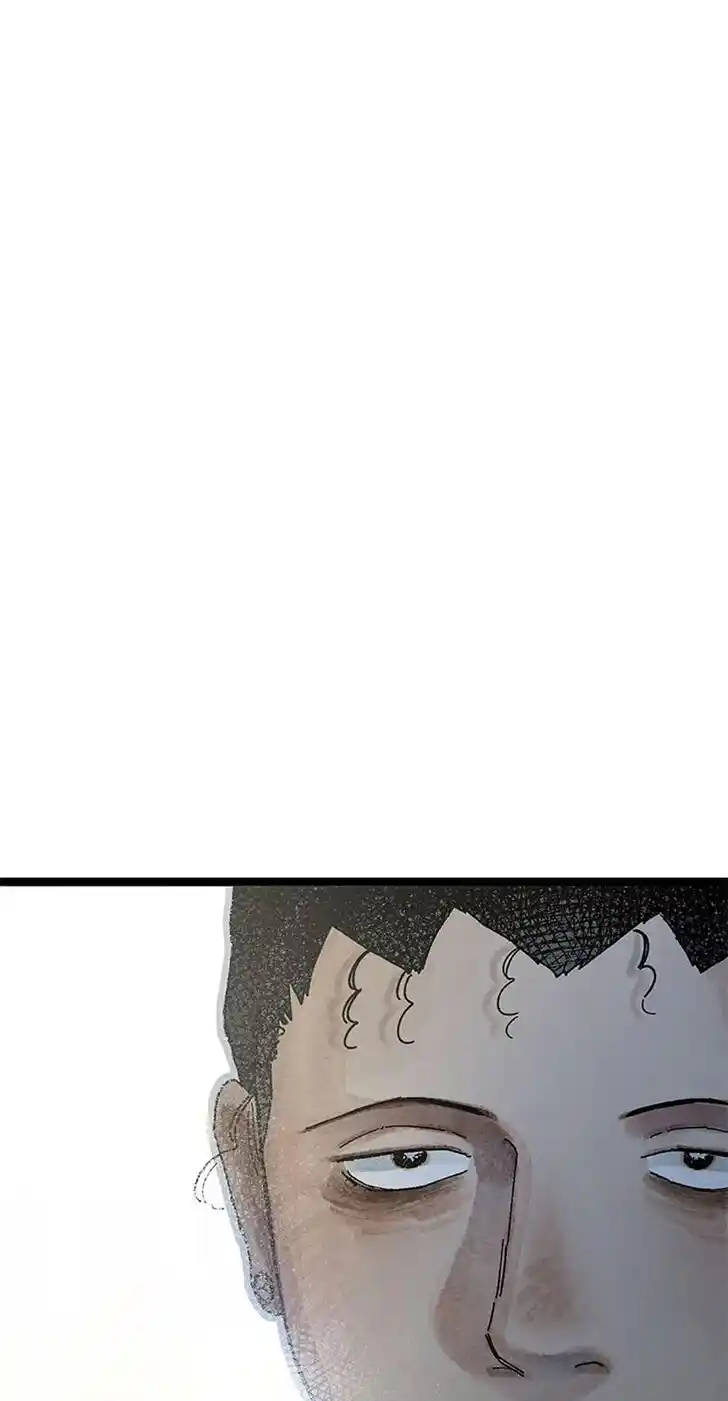 Rebirth in Paradise Ch.043