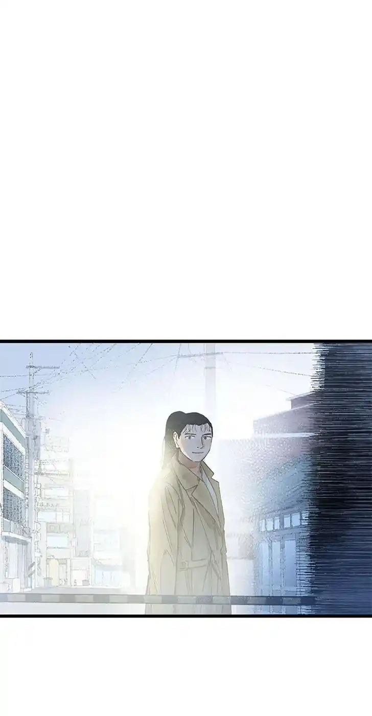 Rebirth in Paradise Ch.043