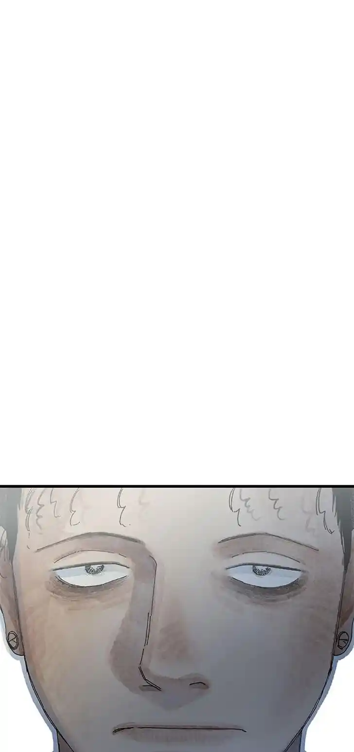 Rebirth in Paradise Ch.043