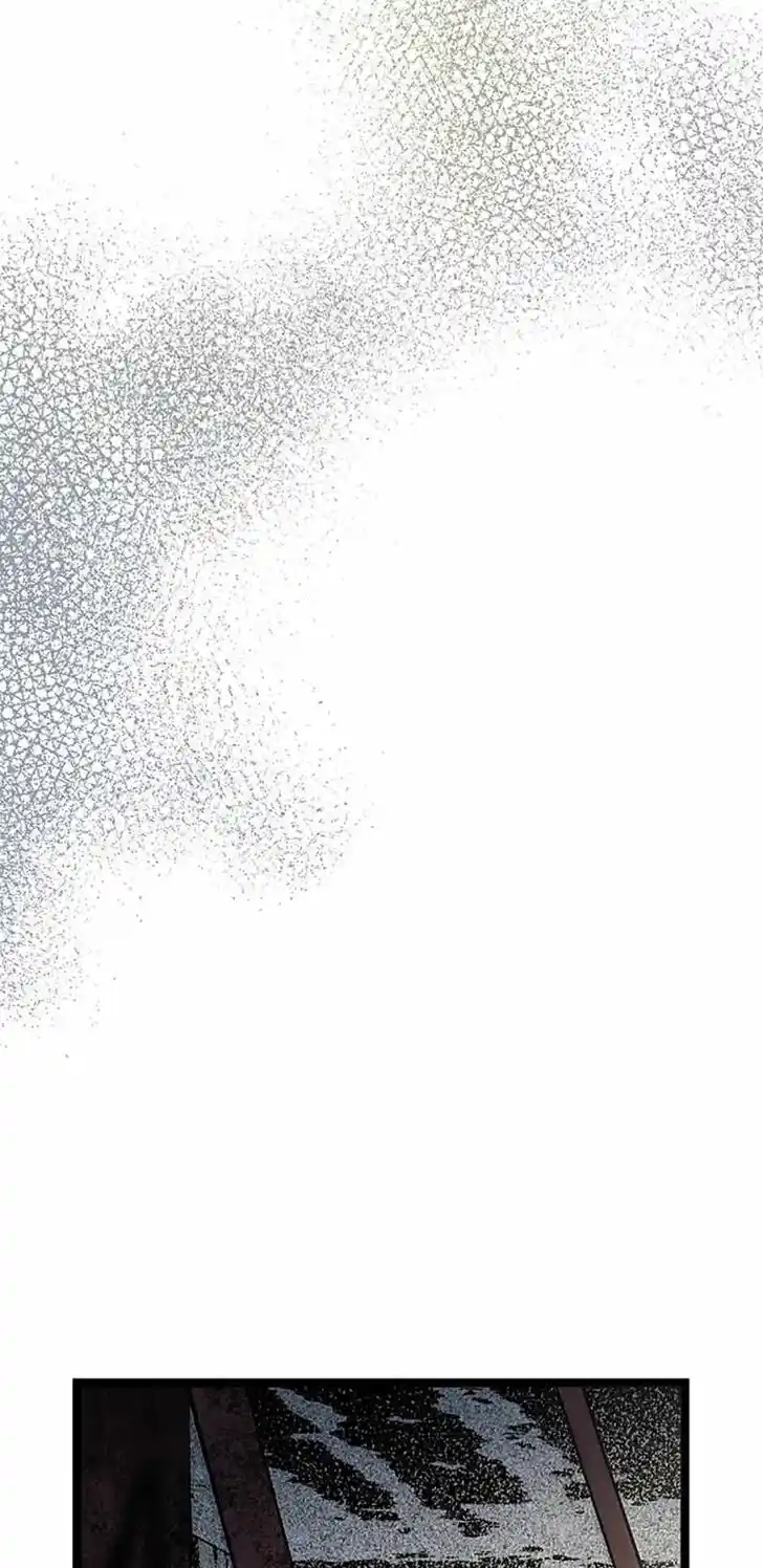 Rebirth in Paradise Ch.043