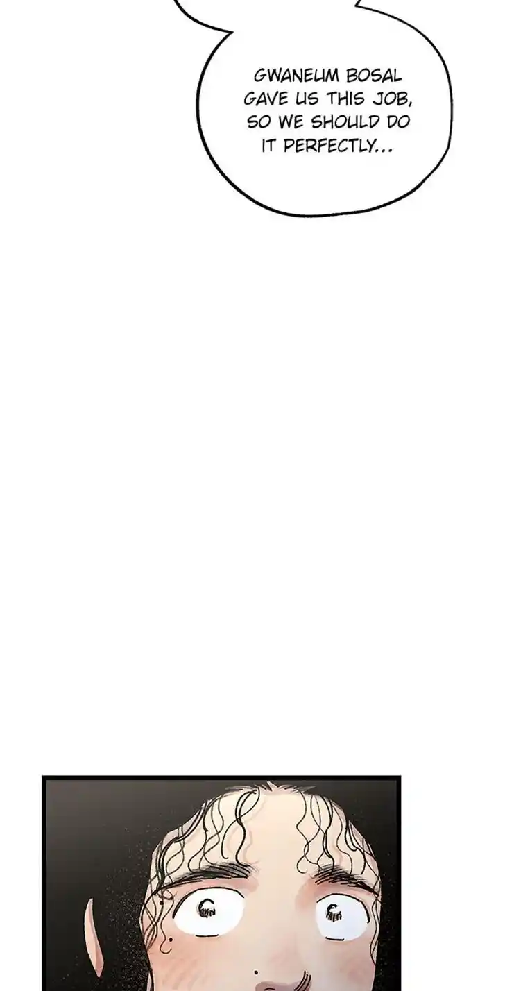 Rebirth in Paradise Ch.043