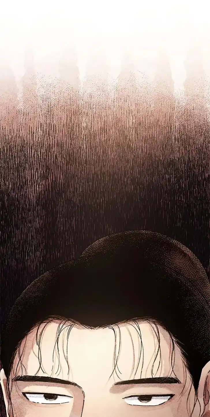 Rebirth In Paradise Ch.052