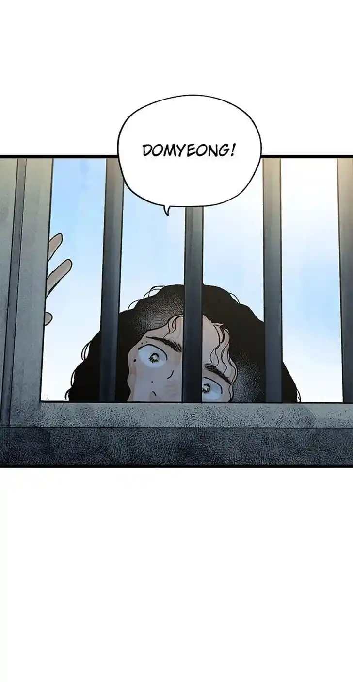 Rebirth In Paradise Ch.052