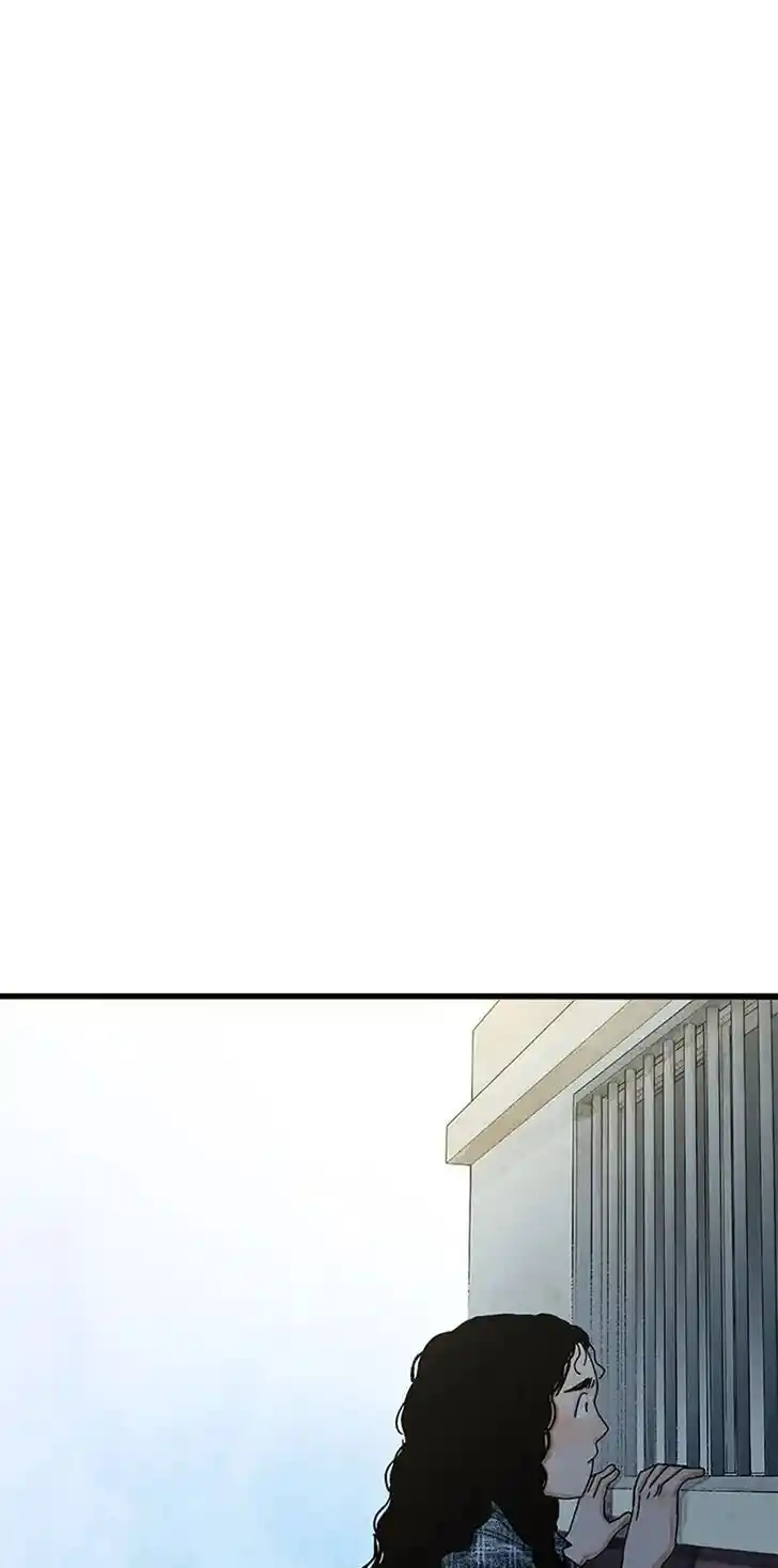 Rebirth In Paradise Ch.052