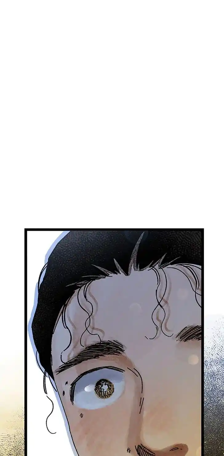 Rebirth In Paradise Ch.052