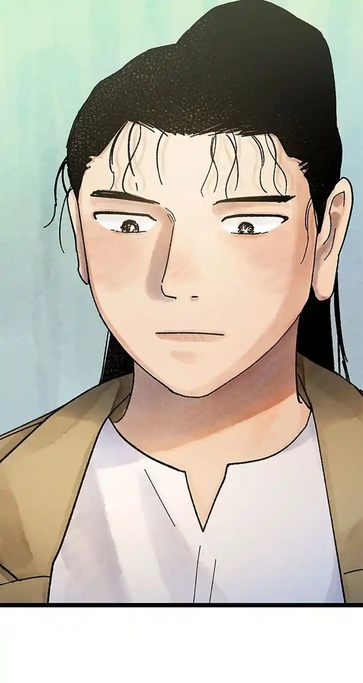 Rebirth In Paradise Ch.052