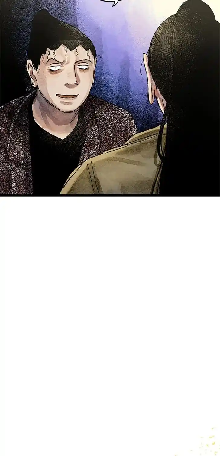 Rebirth In Paradise Ch.052