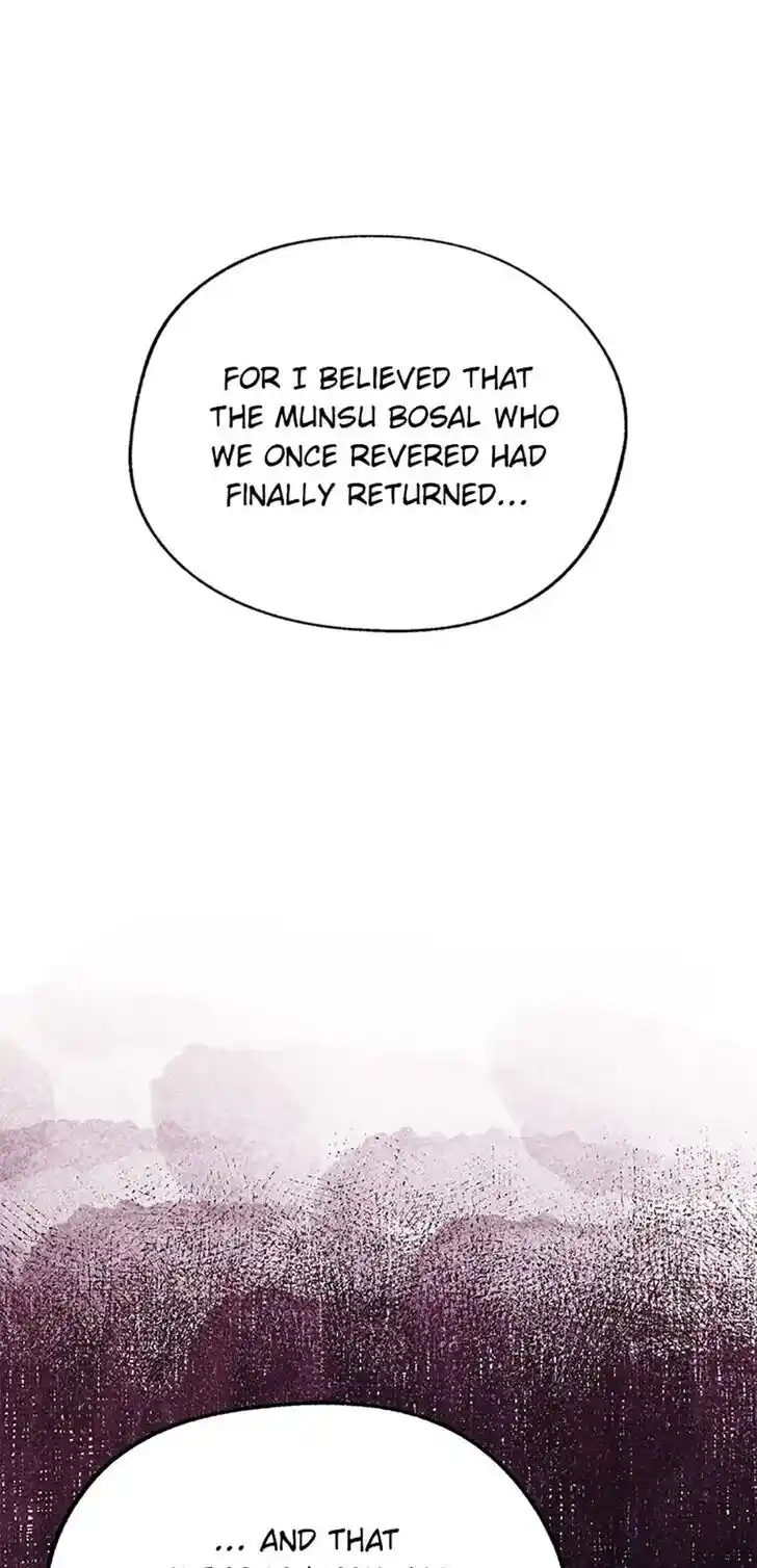 Rebirth In Paradise Ch.052