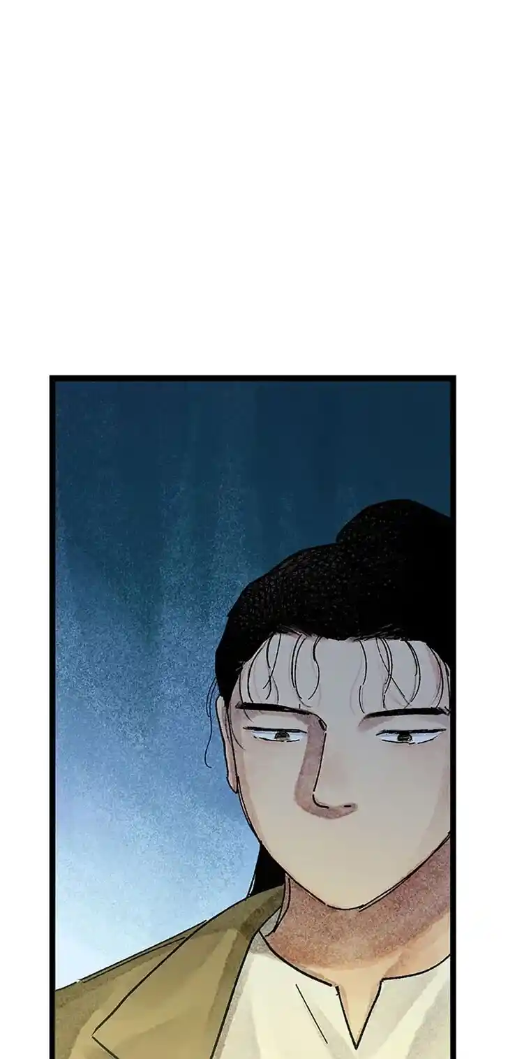 Rebirth In Paradise Ch.052