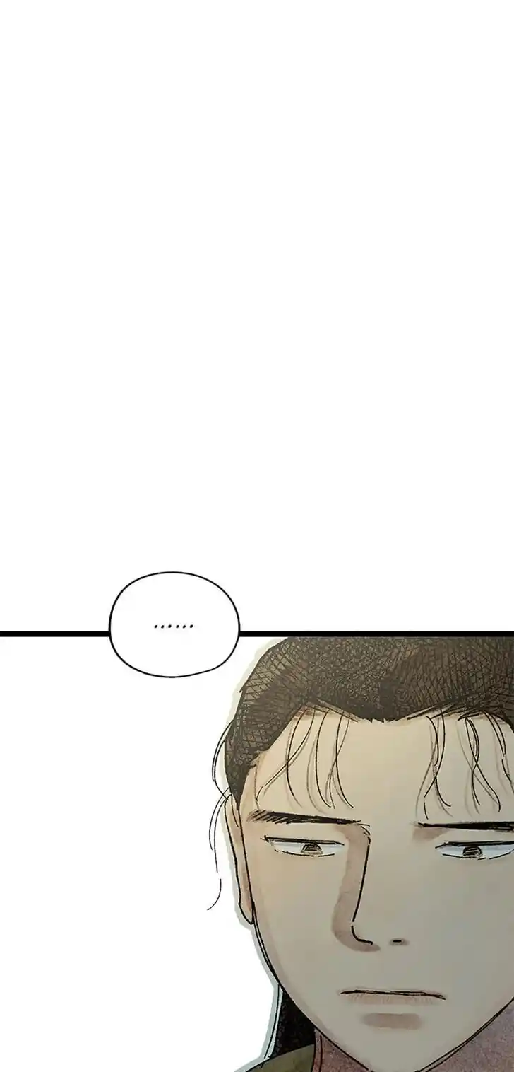 Rebirth In Paradise Ch.052