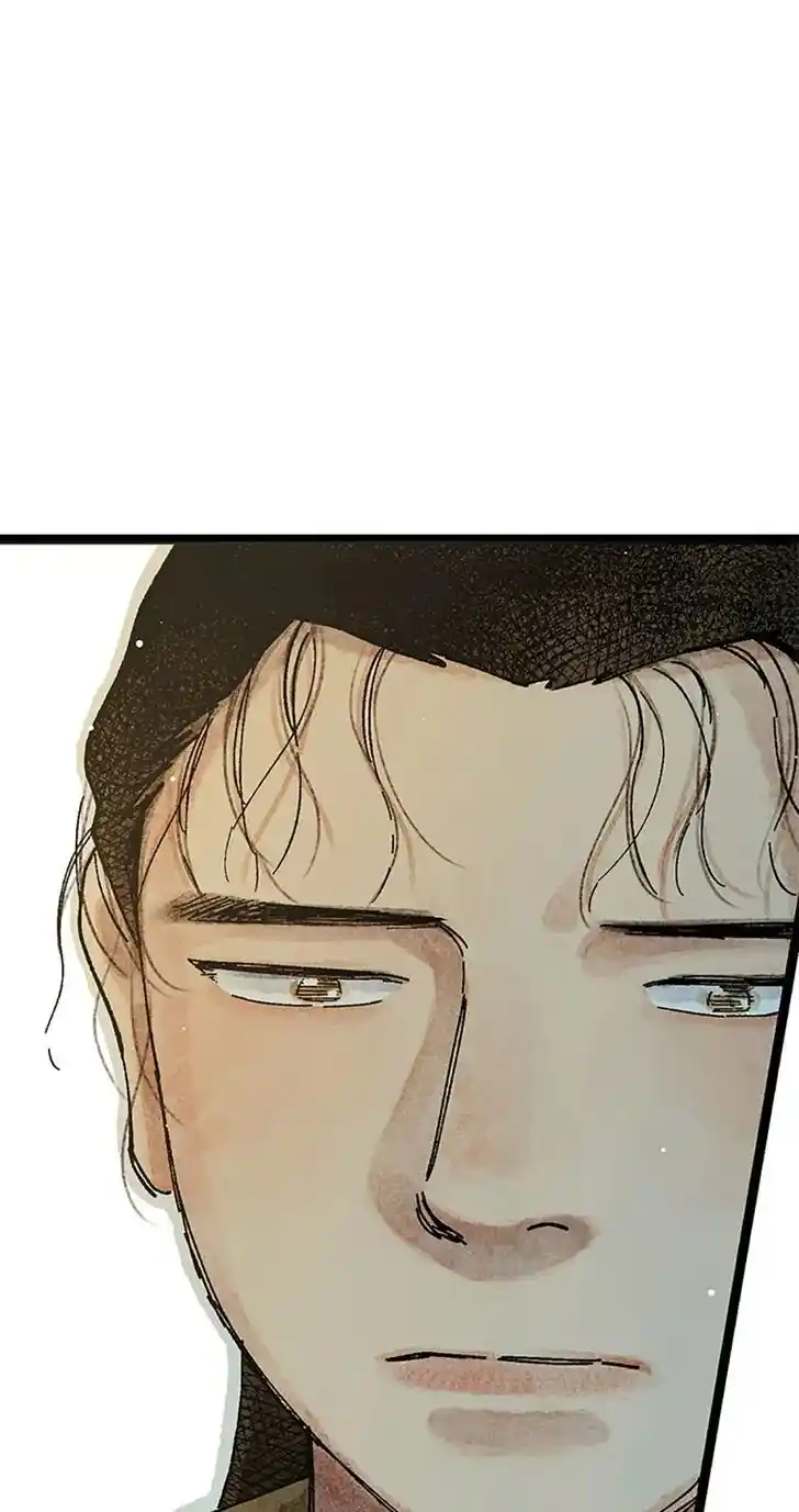 Rebirth In Paradise Ch.052