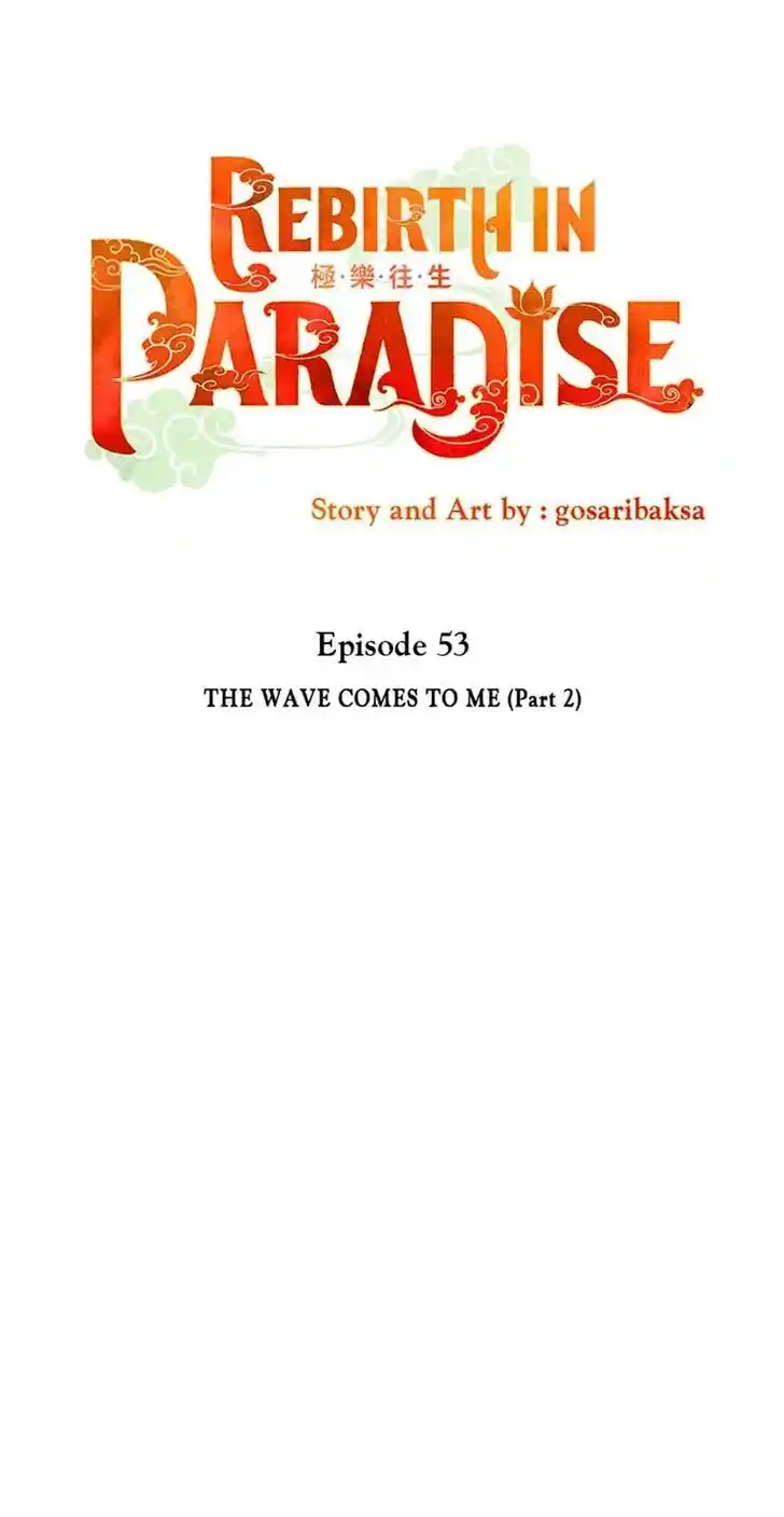 Rebirth In Paradise Ch.053