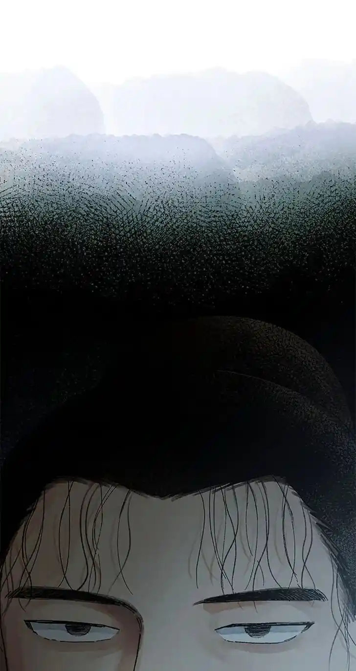 Rebirth In Paradise Ch.053