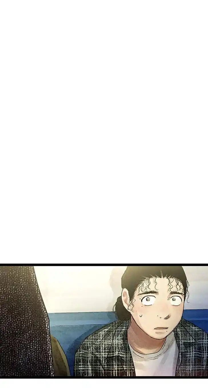 Rebirth In Paradise Ch.053