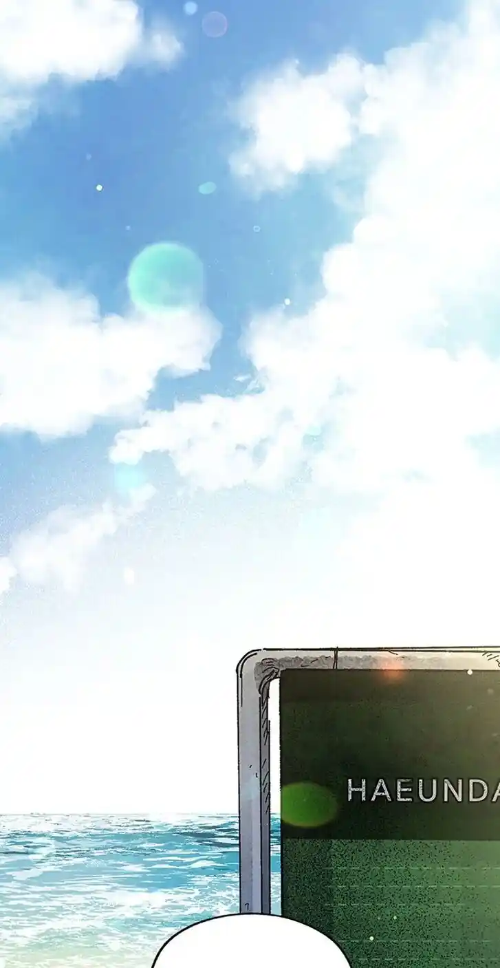 Rebirth In Paradise Ch.053