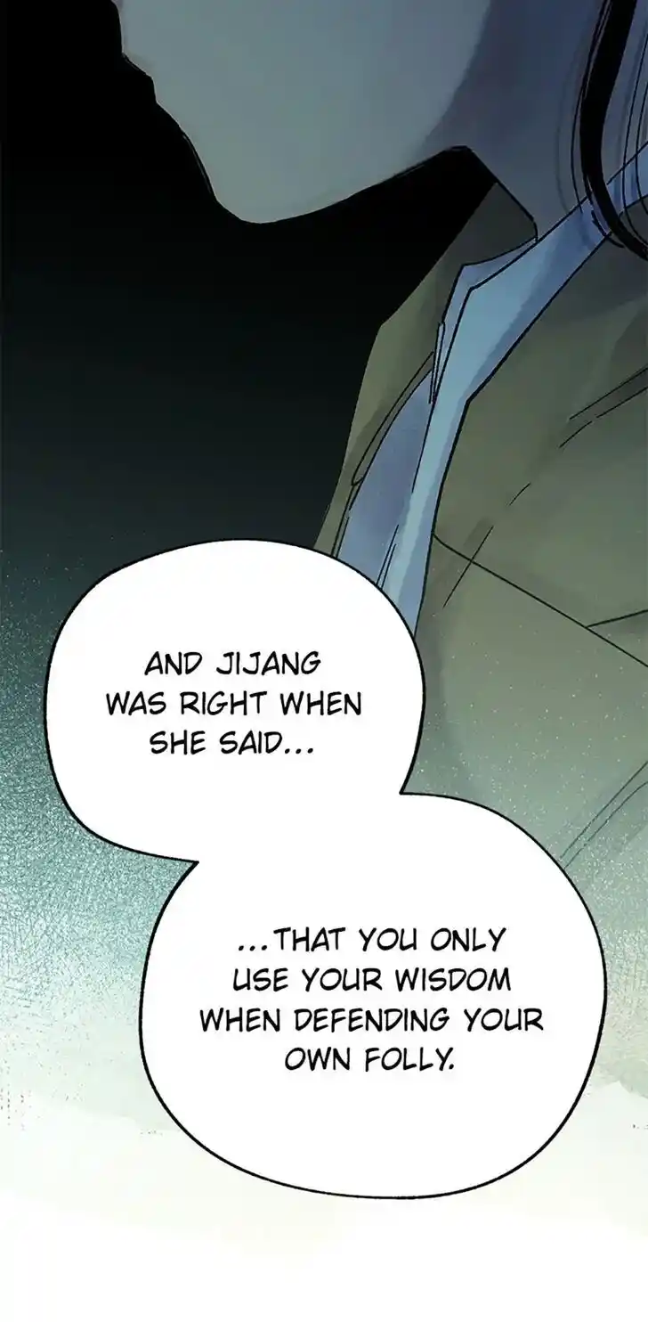 Rebirth In Paradise Ch.053