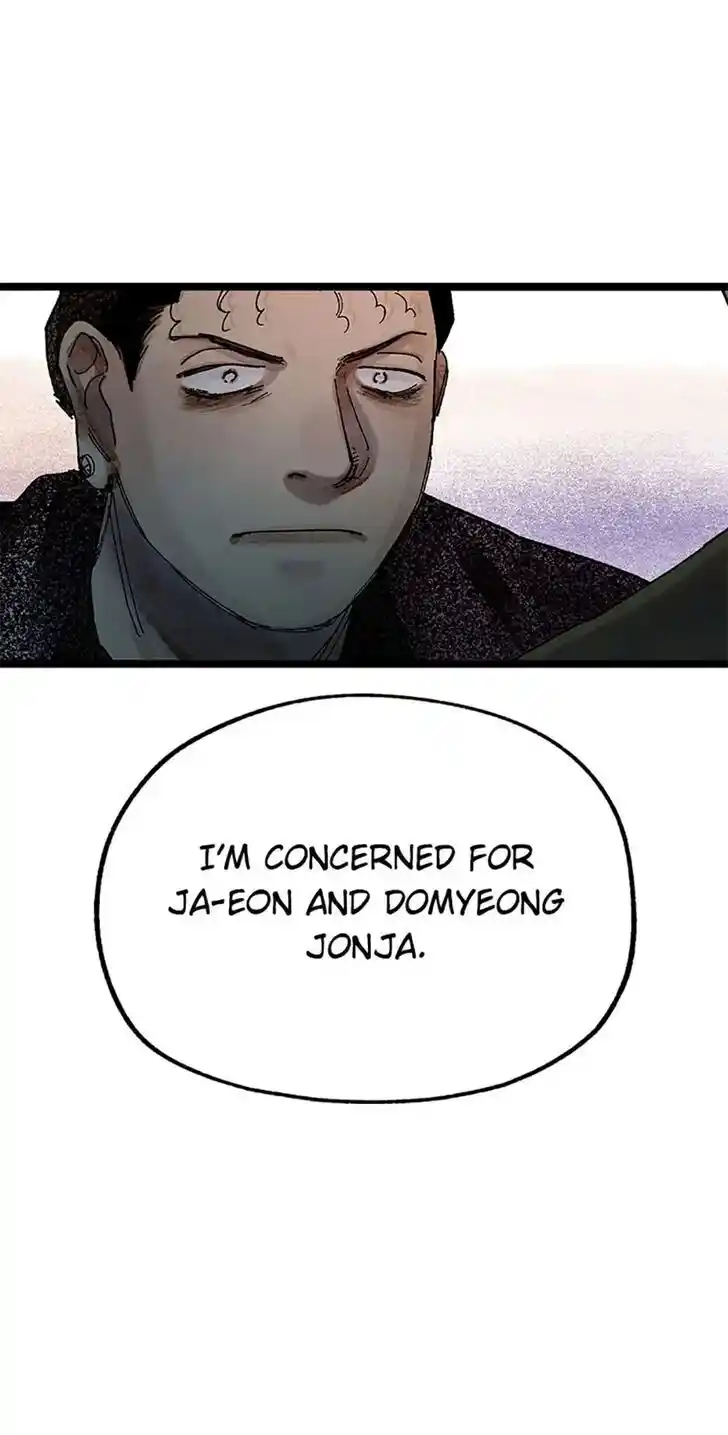 Rebirth In Paradise Ch.053