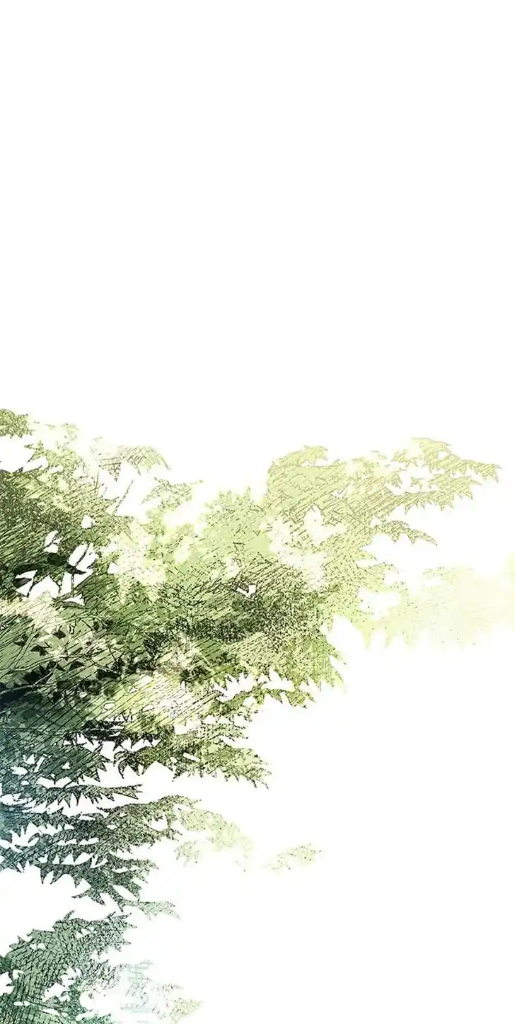 Rebirth In Paradise Ch.053