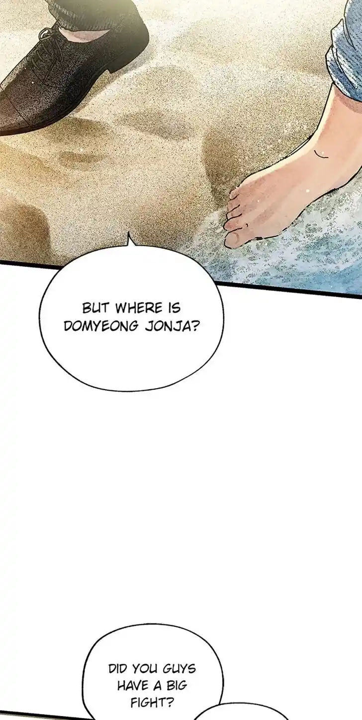 Rebirth In Paradise Ch.053