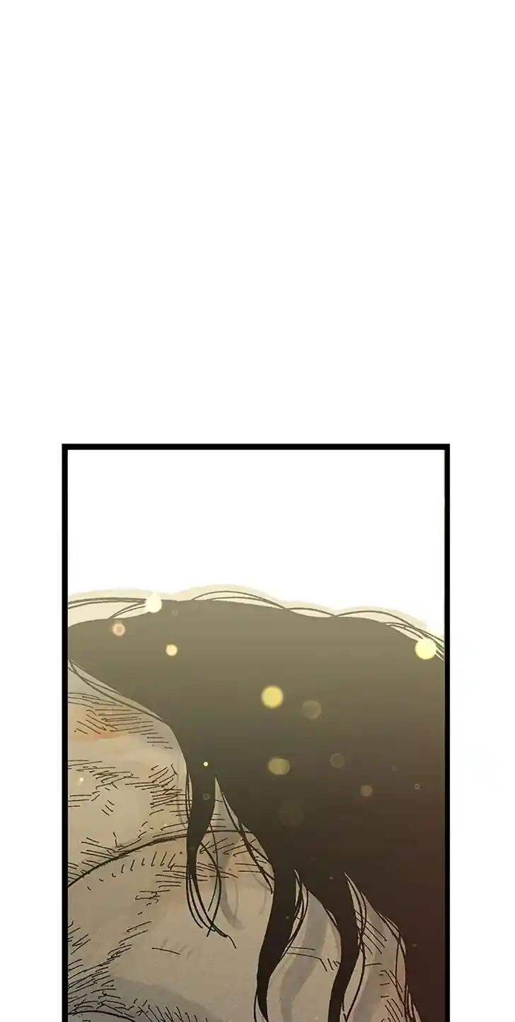 Rebirth In Paradise Ch.053