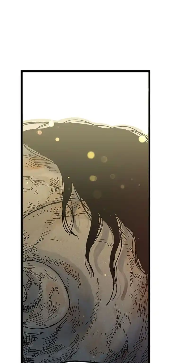 Rebirth In Paradise Ch.054